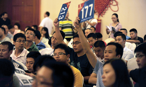 青岛竞拍小程序开发之大致功能架构分享