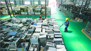 2022电子产品回收APP开发，改变电子产品回收行业现状