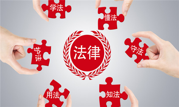 青岛法律学习小程序开发的功能结构分享来了