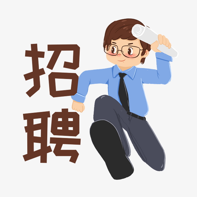 2022年进行大学生弹性兼职APP开发可以实现哪些功能？