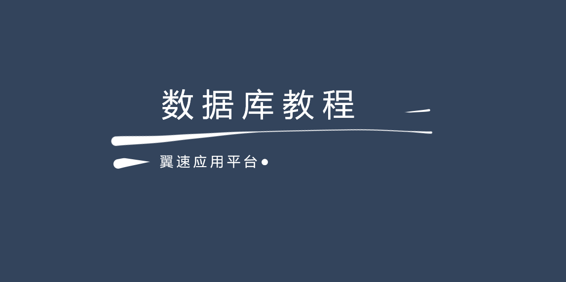  在mysql中如何保证与redis的双写一致性
