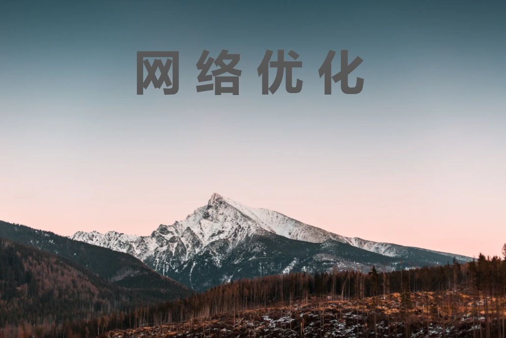 为什么掌握许多SEO知识以后优化效果依然不佳